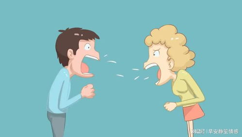 心理咨询与情感咨询 区别、应用与科普指南